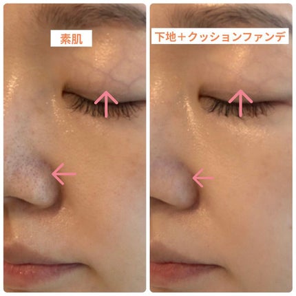 ブラック クッション/HERA/クッションファンデーションを使ったクチコミ(2枚目)