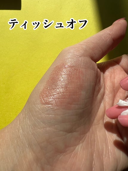 ザ リップカラー/RMK/口紅を使ったクチコミ(6枚目)