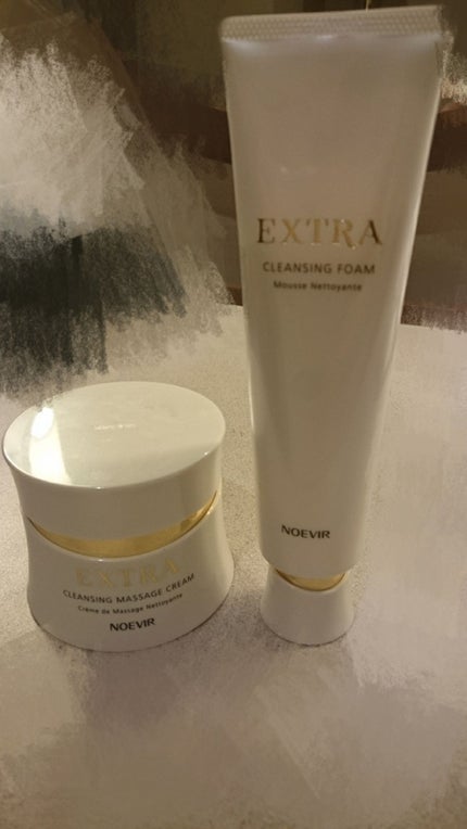 エクストラ 薬用クレンジングマッサージクリーム/ノエビア/クレンジングクリームを使ったクチコミ(1枚目)