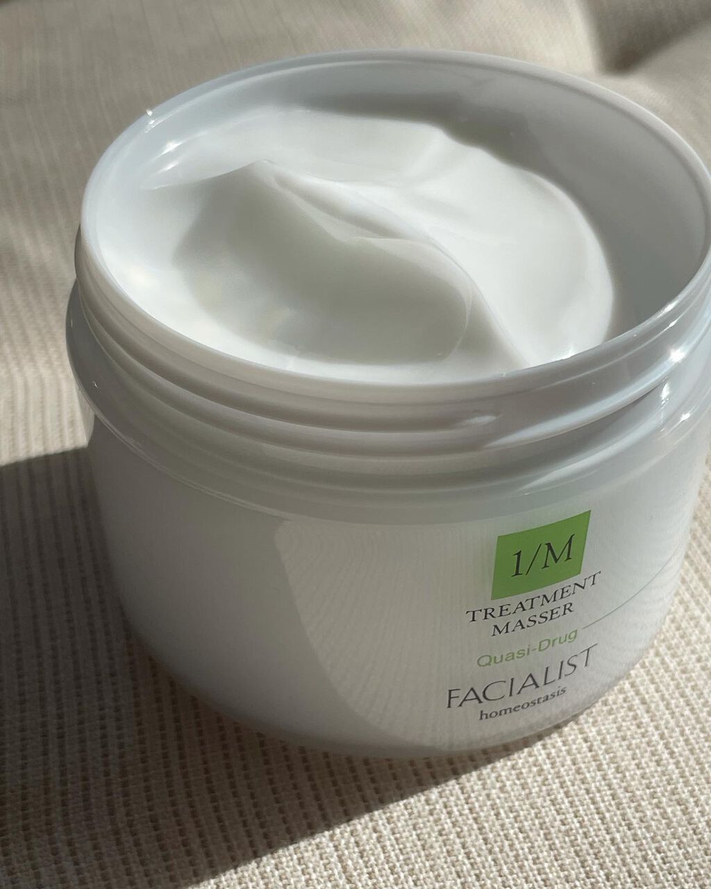 フェイシャリスト トリートメントマセR/シーボン./クレンジングクリームを使ったクチコミ(4枚目)