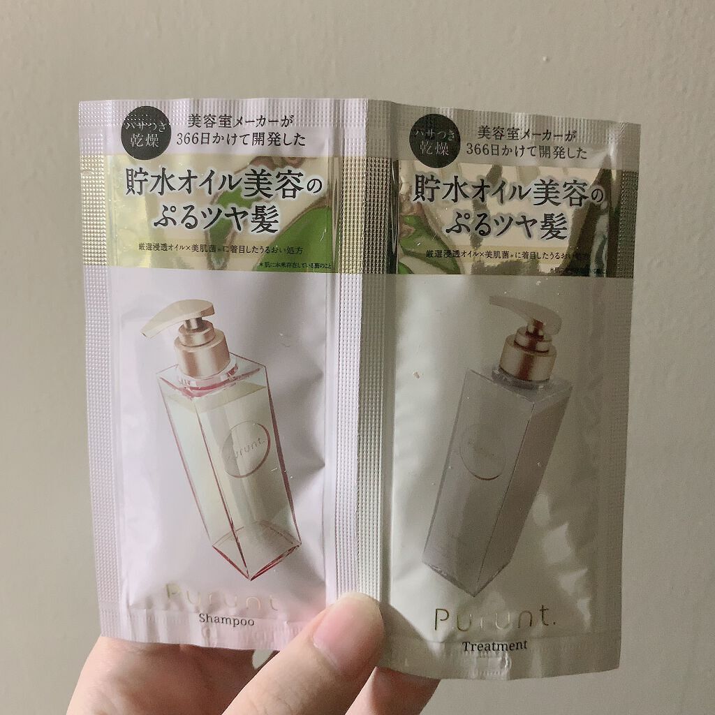 プルント モイストリッチ美容液シャンプー/モイストリッチリペア美容液トリートメント/Purunt./市販シャンプーを使ったクチコミ(1枚目)