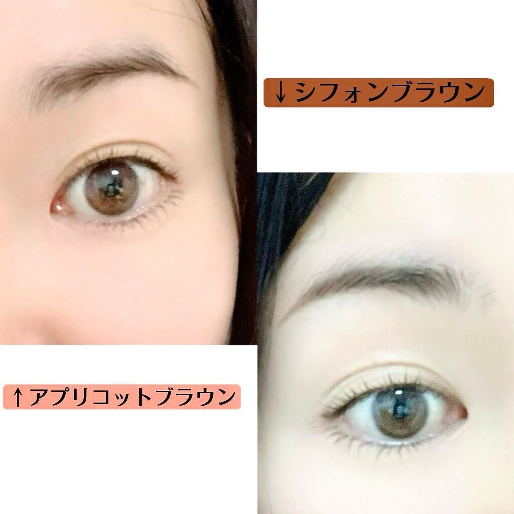 シルキーリキッドアイライナーWP/D-UP/リキッドアイライナーを使ったクチコミ(3枚目)