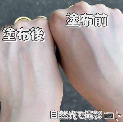 を使ったクチコミ(3枚目)