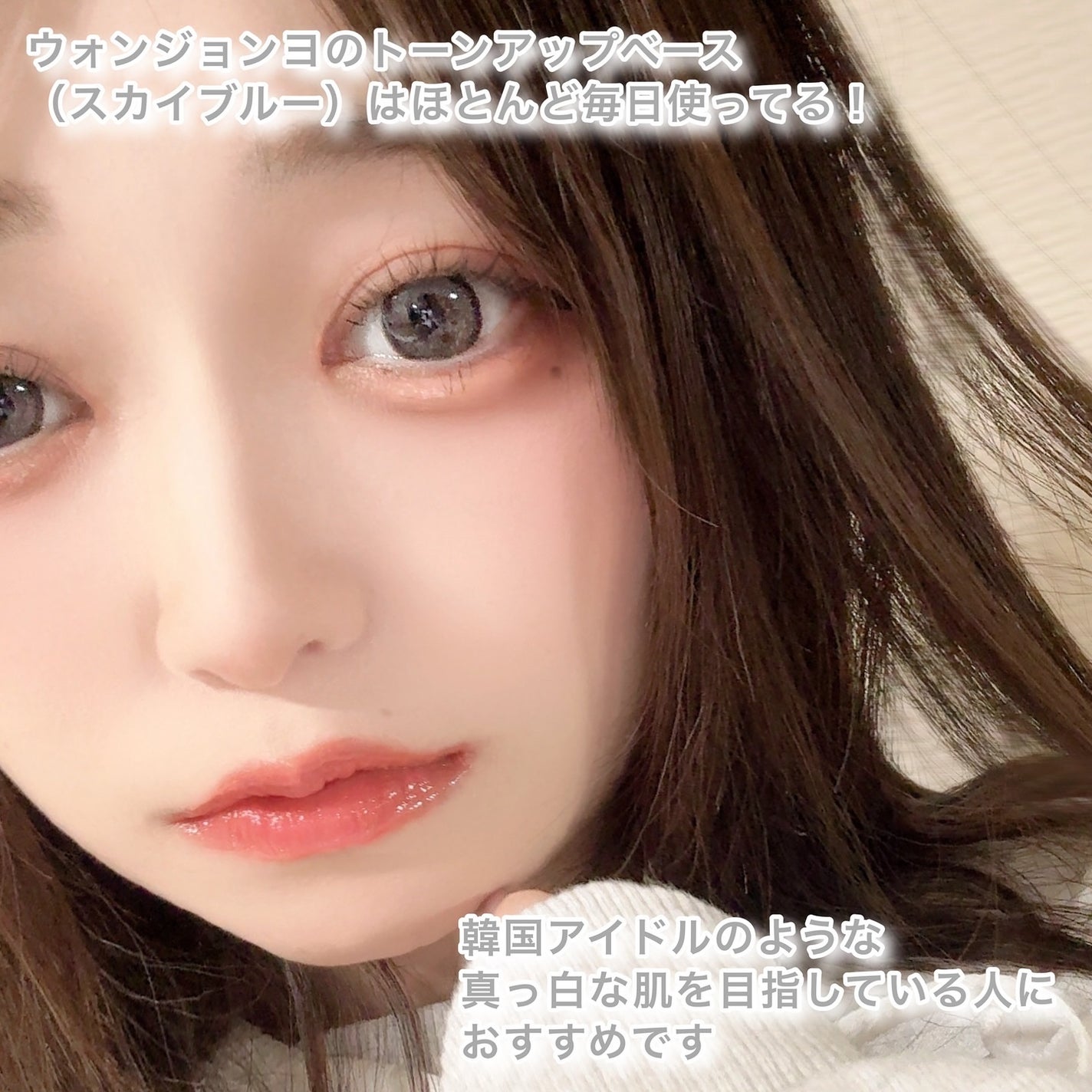 バイオコラーゲンリアルディープマスク/Biodance/シートマスク・パックを使ったクチコミ(9枚目)