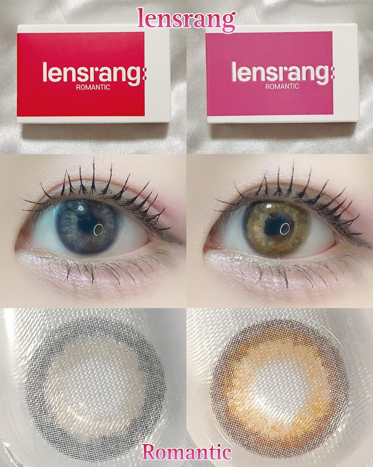 ROMANTIC/LensRang/カラーコンタクトレンズを使ったクチコミ（1枚目）