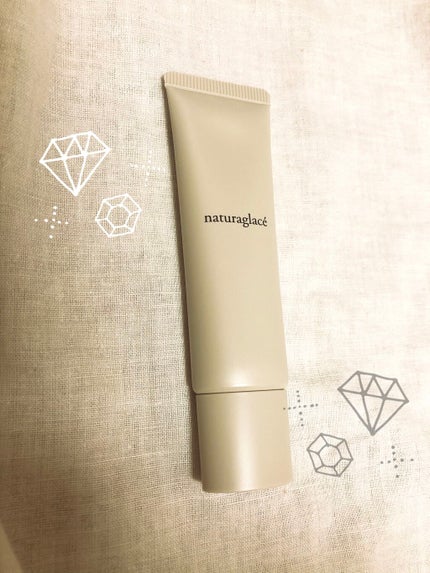 メイクアップ クリームN/ナチュラグラッセ/化粧下地を使ったクチコミ(3枚目)