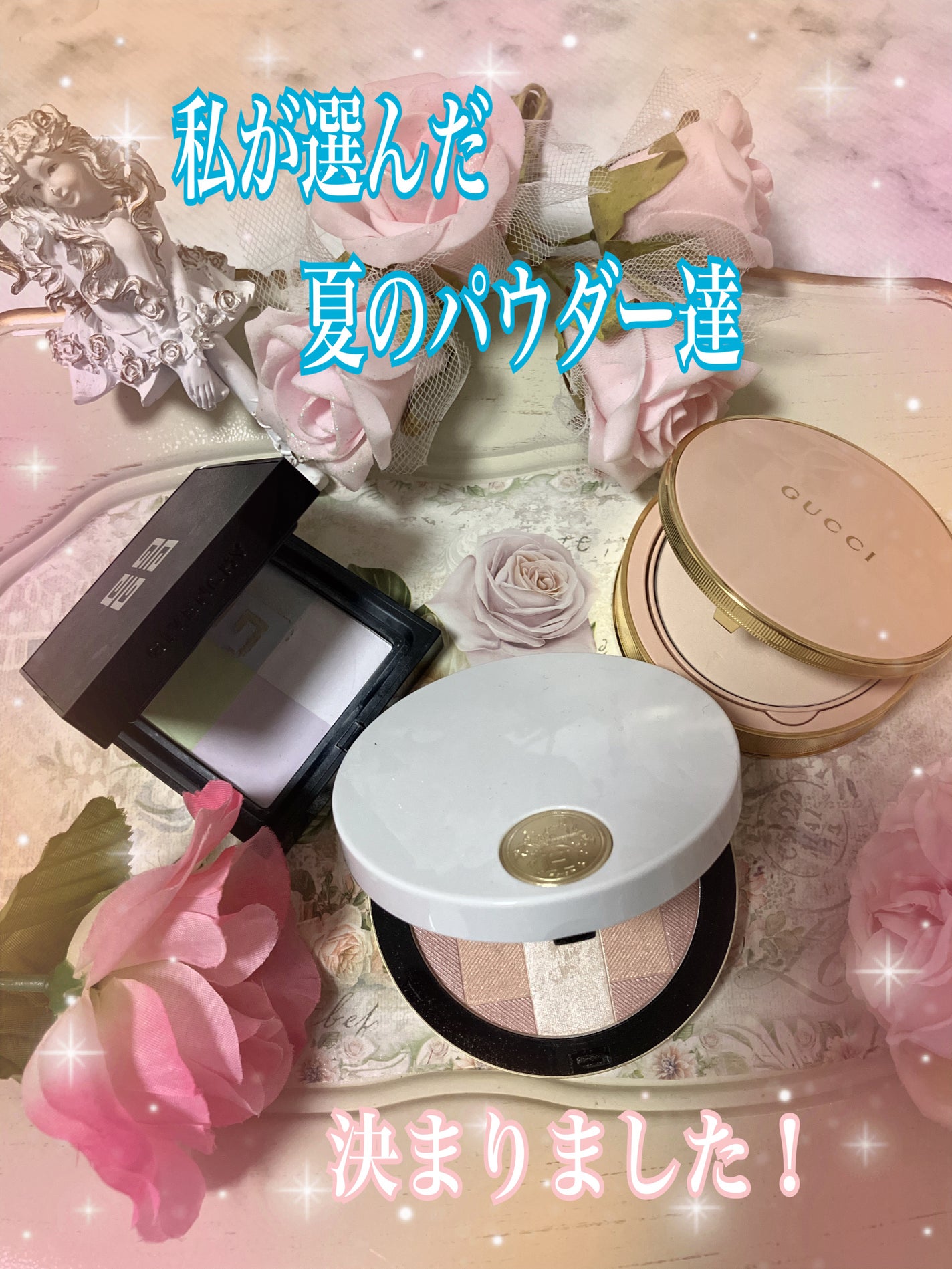 グッチ プードル ドゥ ボーテ マット ナチュレル/GUCCI beauty/プレストパウダーを使ったクチコミ(1枚目)