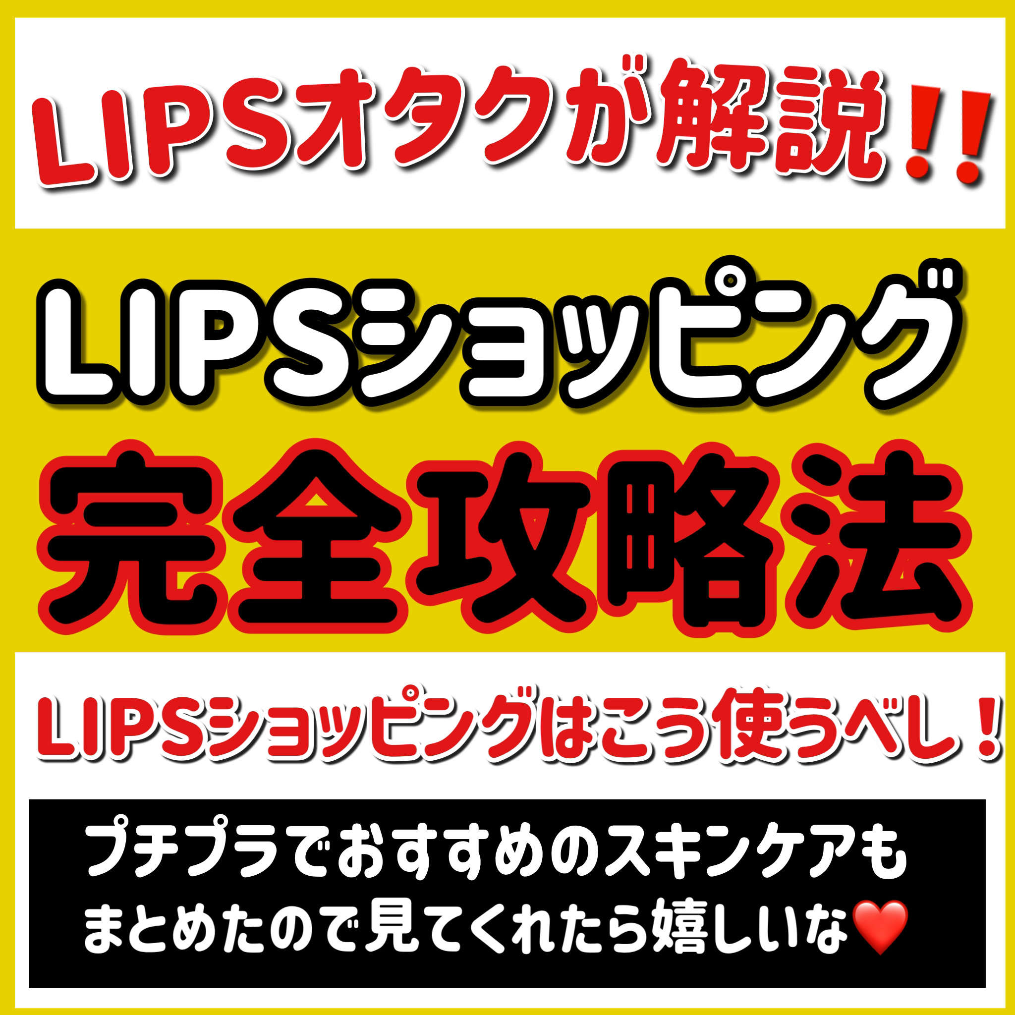 薬用しみ対策 美白化粧水/メラノCC/化粧水を使ったクチコミ（1枚目）