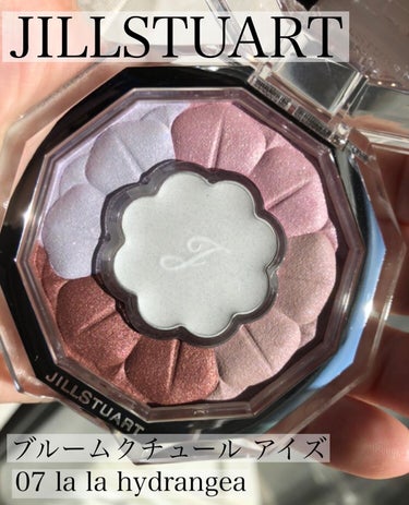 ジルスチュアート ブルームクチュール アイズ 07 la la hydrangea/JILL STUART/アイシャドウパレットを使ったクチコミ（1枚目）