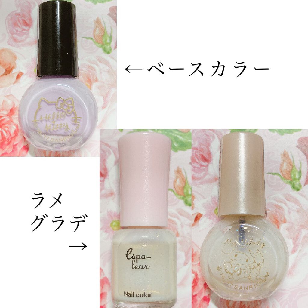 シア on LIPS 「これが私の推しネイル……!……だけどイメージとはだいぶ違った風..」(3枚目)