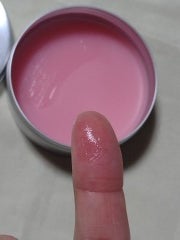 ローズオーガニックヘアワックス/ブルークレール/ヘアワックス・クリームを使ったクチコミ(5枚目)