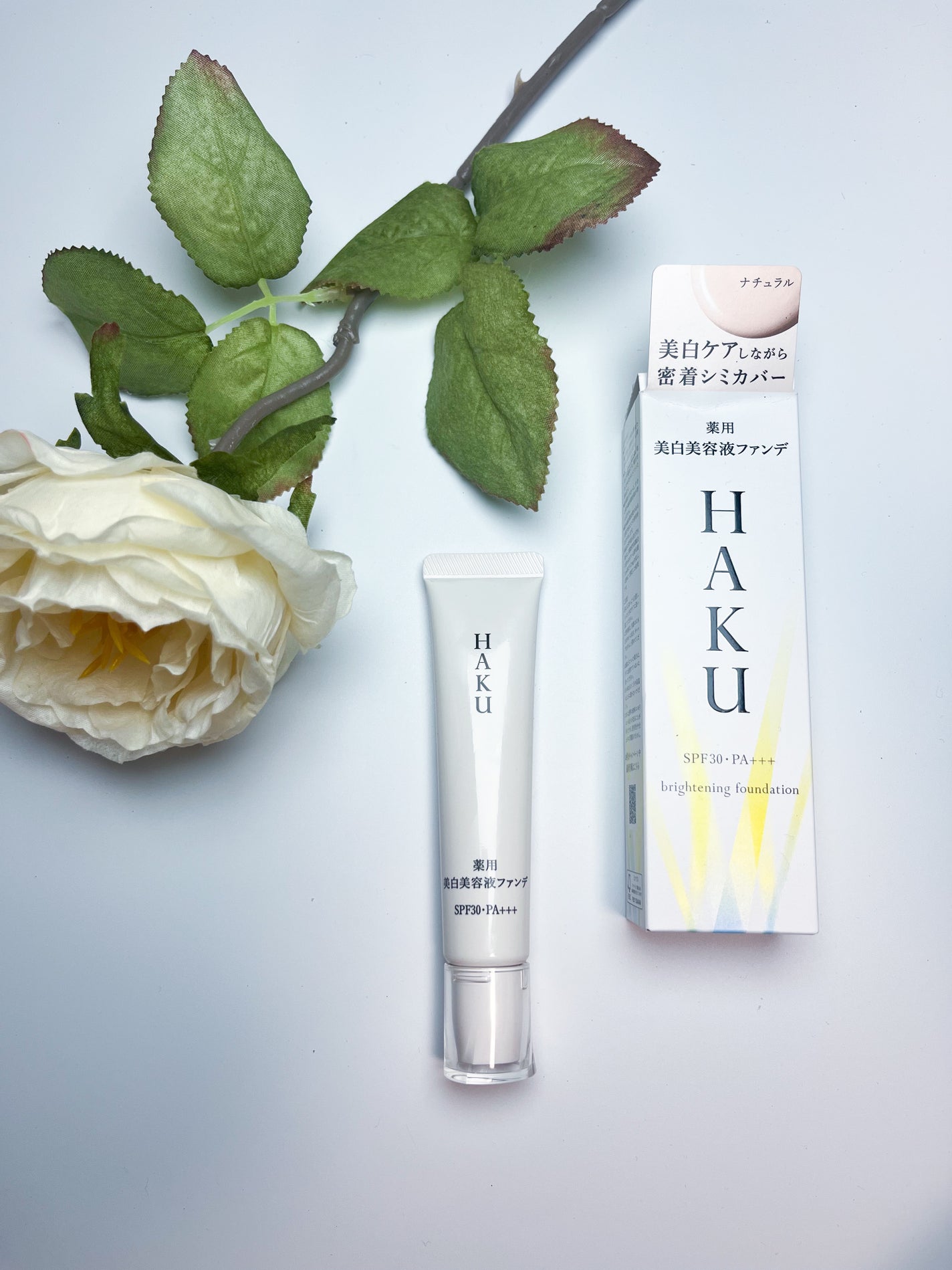 薬用 美白美容液ファンデ(医薬部外品)/HAKU/クリーム・エマルジョンファンデーションを使ったクチコミ(1枚目)