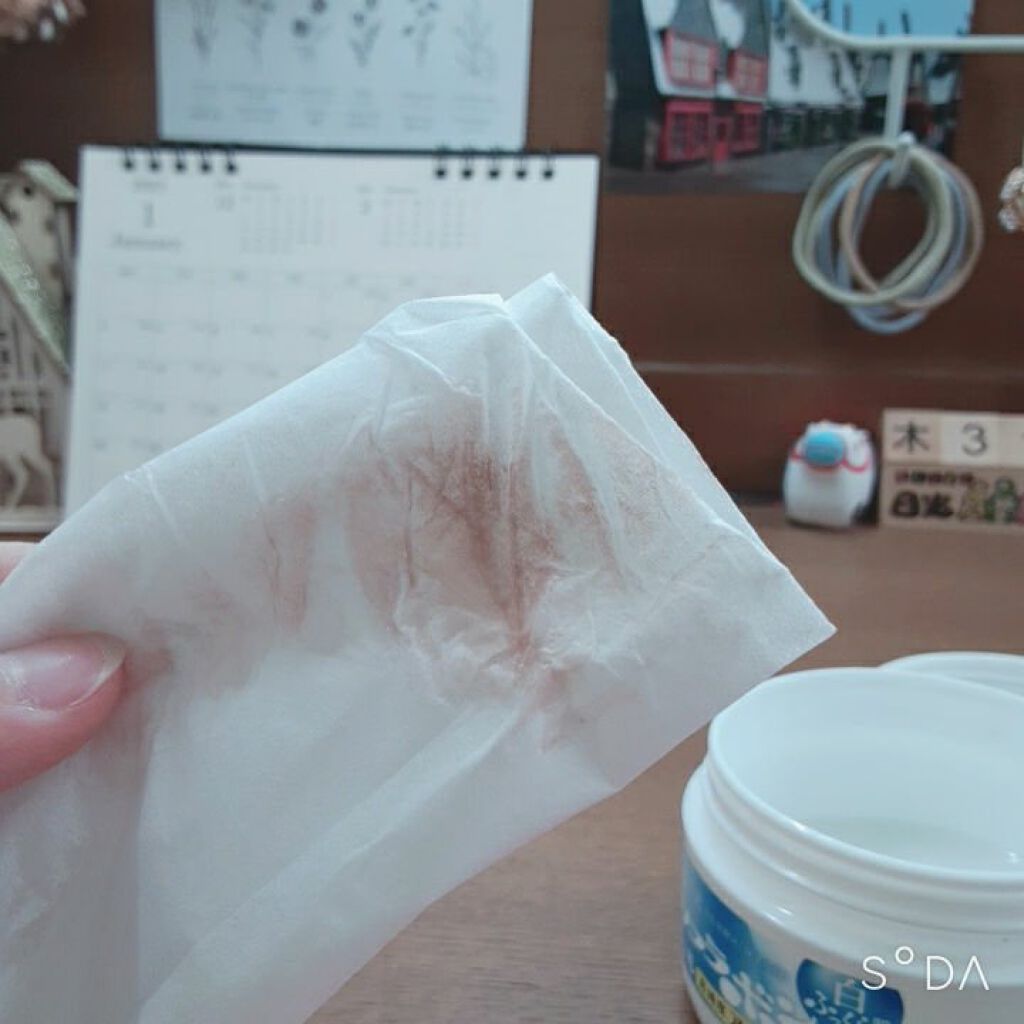 とろんと濃ジェル 薬用美白/なめらか本舗/オールインワン化粧品を使ったクチコミ（3枚目）