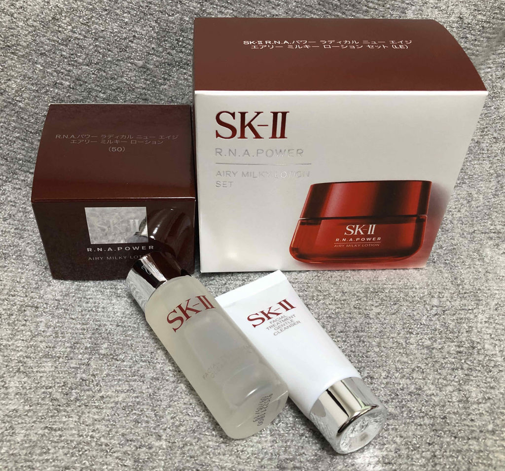 フェイシャル トリートメント クリア ローション/SK-II/化粧水を使ったクチコミ（1枚目）