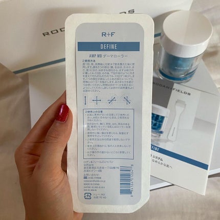 ディファイン スキンケア・プログラム/Rodan and Fields/スキンケアキットを使ったクチコミ(3枚目)