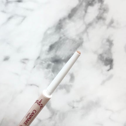 アイバッグコンシーラー/キャンメイク/ペンシルコンシーラーを使ったクチコミ(2枚目)