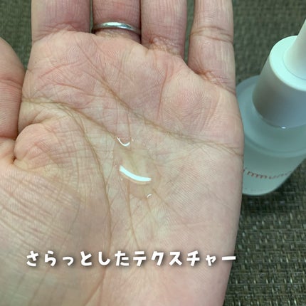 アドバンスド エッセンスオイル AG/immuno/美容液を使ったクチコミ(5枚目)
