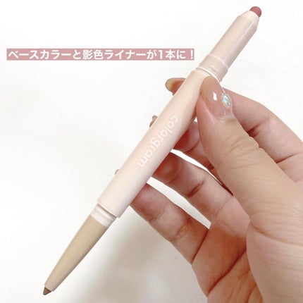 オールインワンオーバーリップメーカー/Colorgram/リップライナーを使ったクチコミ(3枚目)