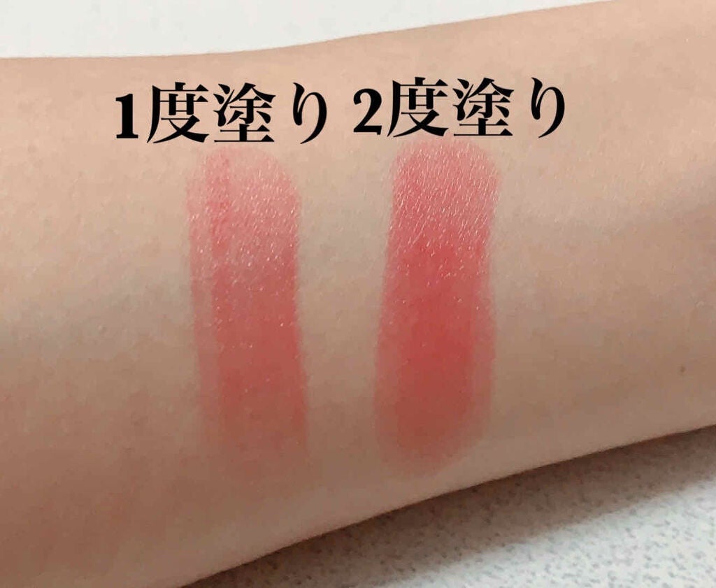 リップスティック N/PAUL & JOE BEAUTE/口紅を使ったクチコミ(3枚目)