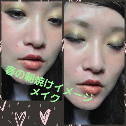 ディオール バックステージ アイ パレット/Dior/アイシャドウパレットを使ったクチコミ(1枚目)