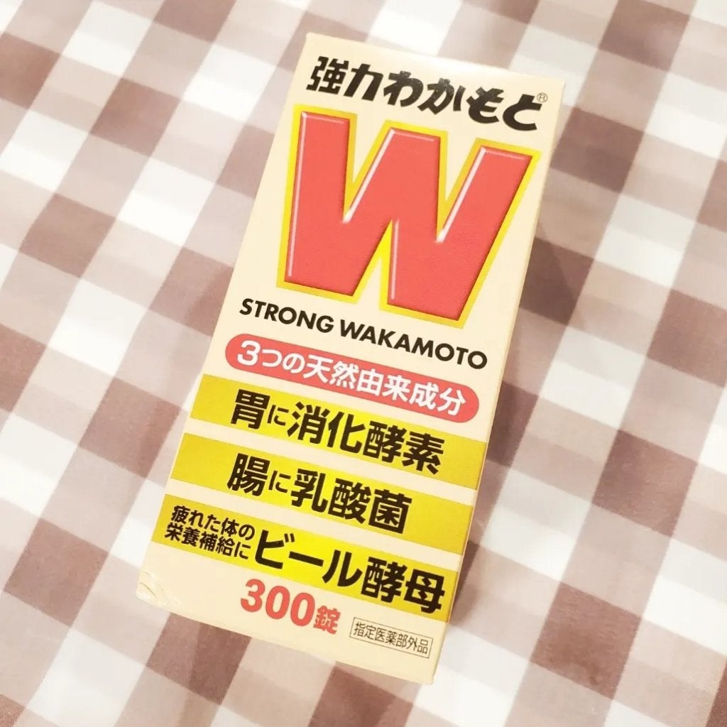 強力わかもと/わかもと製薬/健康サプリメントを使ったクチコミ(5枚目)
