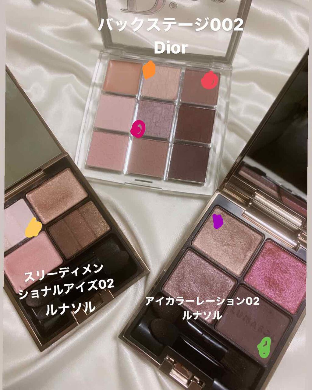 スリーディメンショナルアイズ/LUNASOL/アイシャドウパレットを使ったクチコミ（2枚目）