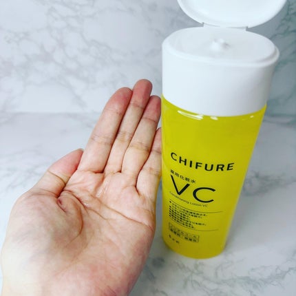 薬用化粧水 VC/ちふれ/化粧水を使ったクチコミ(1枚目)