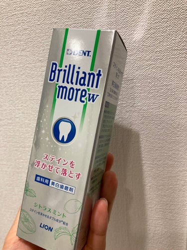 歯科用 Brilliant more/DENT./歯磨き粉を使ったクチコミ（3枚目）