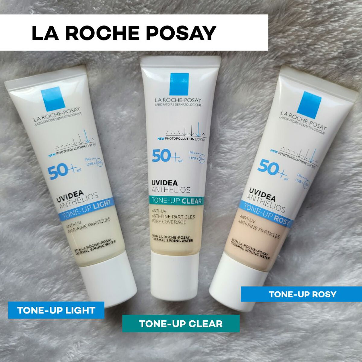 UVイデア XL プロテクショントーンアップ/ラ ロッシュ ポゼ/日焼け止めクリームを使ったクチコミ（1枚目）