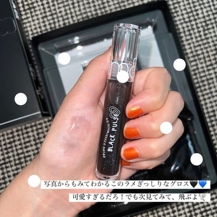 ブラックスペクトラムエディション(rom&nd×INAPSQUARE)/rom&nd/メイクアップキットを使ったクチコミ(3枚目)