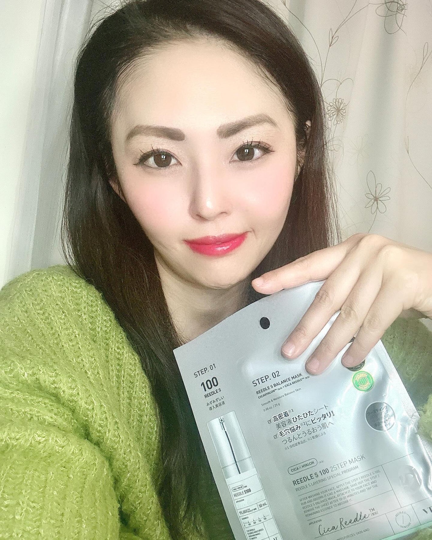 chikarina on LIPS 「VTCosmetics様のリードルショットパウチがドン・キホー..」(7枚目)