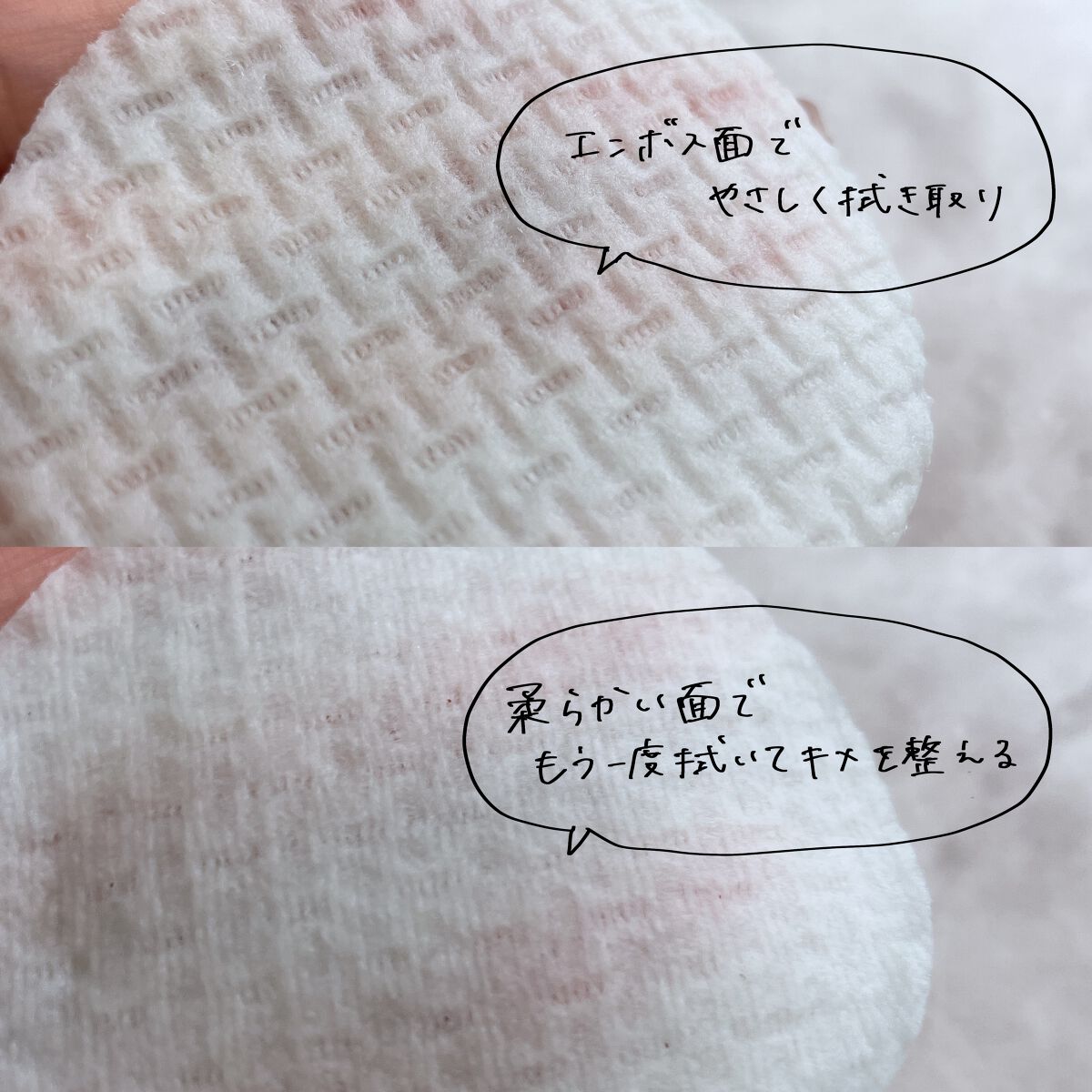 スーパーシカパッド/MEDICUBE/トナーパッドを使ったクチコミ(3枚目)