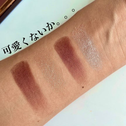 ラグジュアリー パレット アイシャドウ/Charlotte Tilbury/アイシャドウパレットを使ったクチコミ(2枚目)