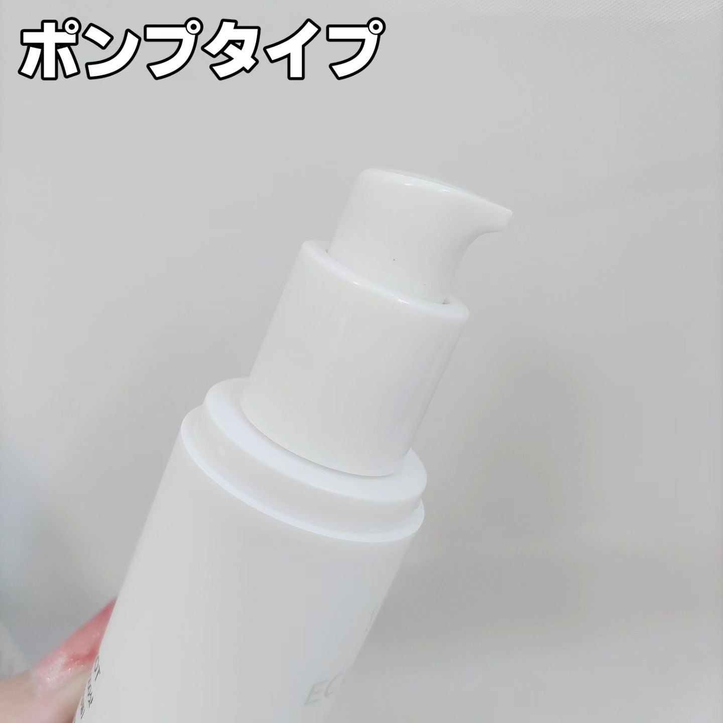 ダイヤリフト1000 SHOT/ECLIMOI/ブースター・導入液を使ったクチコミ（3枚目）