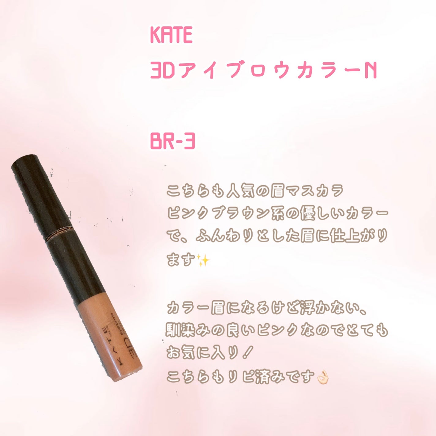 クリーミータッチライナー/キャンメイク/ジェルアイライナーを使ったクチコミ(3枚目)