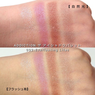 アディクション　ザ アイシャドウ パレット/ADDICTION/アイシャドウパレットを使ったクチコミ（5枚目）