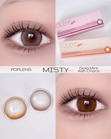 OLENS MISTY/POPLENS/カラーコンタクトレンズを使ったクチコミ（1枚目）