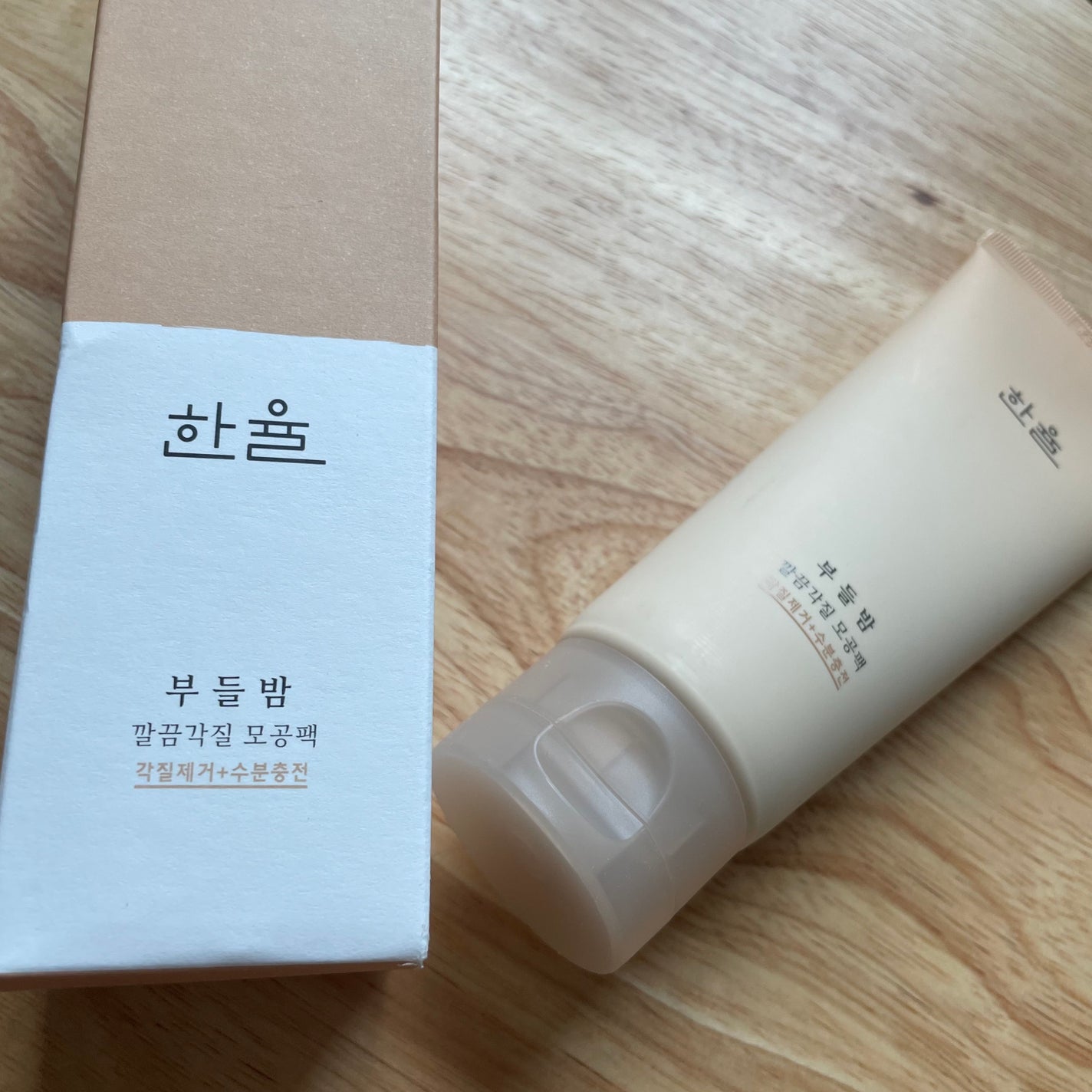 角質スッキリ毛穴パック /HANYUL(ハンユル)/洗い流すパック・マスクを使ったクチコミ(1枚目)