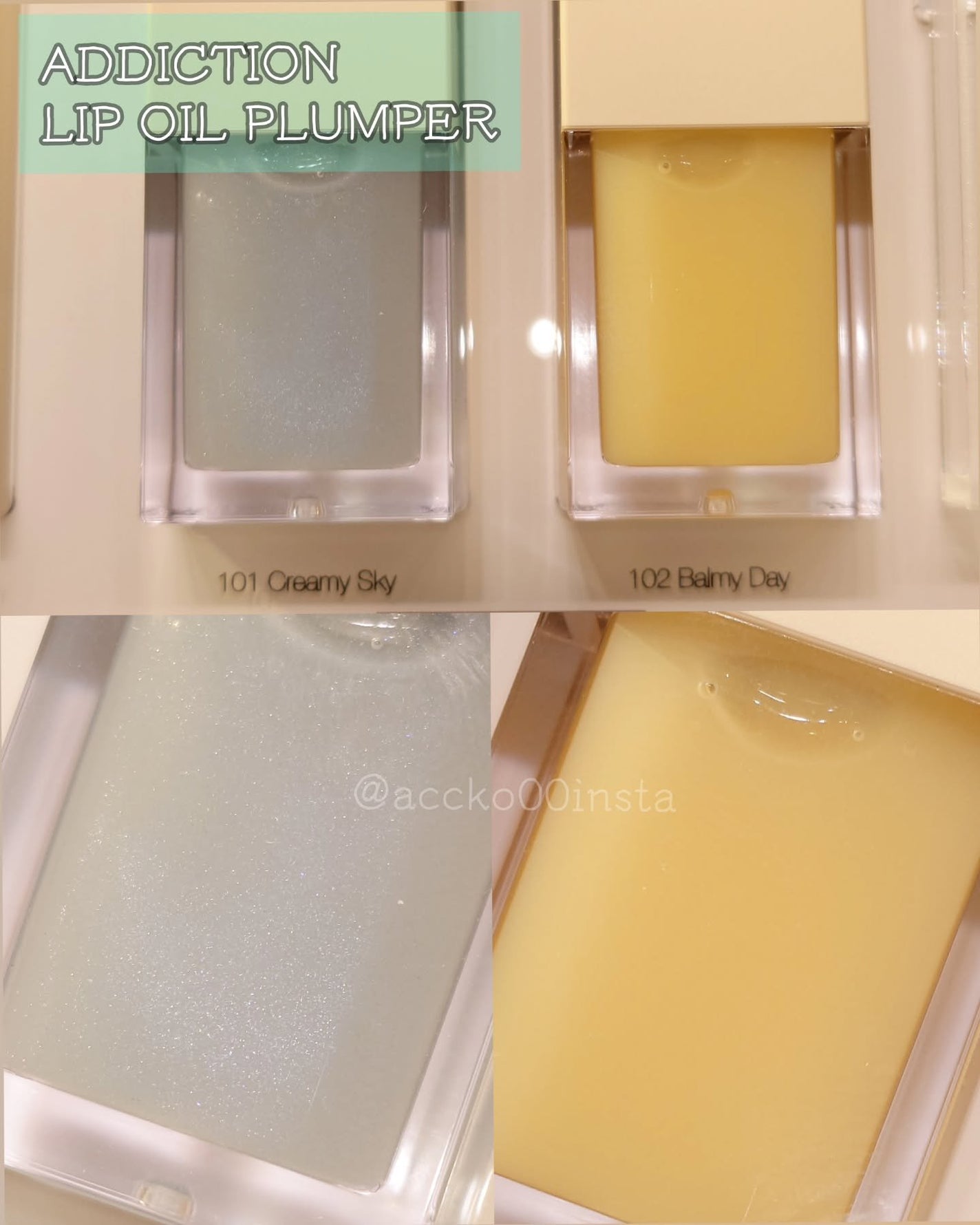 リップ オイル プランパー/ADDICTION/リップオイルを使ったクチコミ(6枚目)