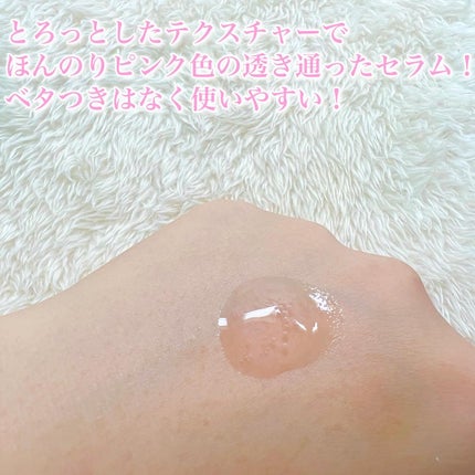 ピンクティーツリーシナジーセラム/APLIN/美容液を使ったクチコミ(3枚目)