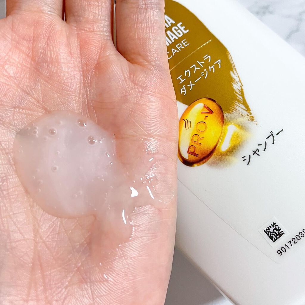 エクストラ ダメージケア シャンプー／トリートメント in コンディショナー/パンテーン/市販シャンプーを使ったクチコミ（2枚目）