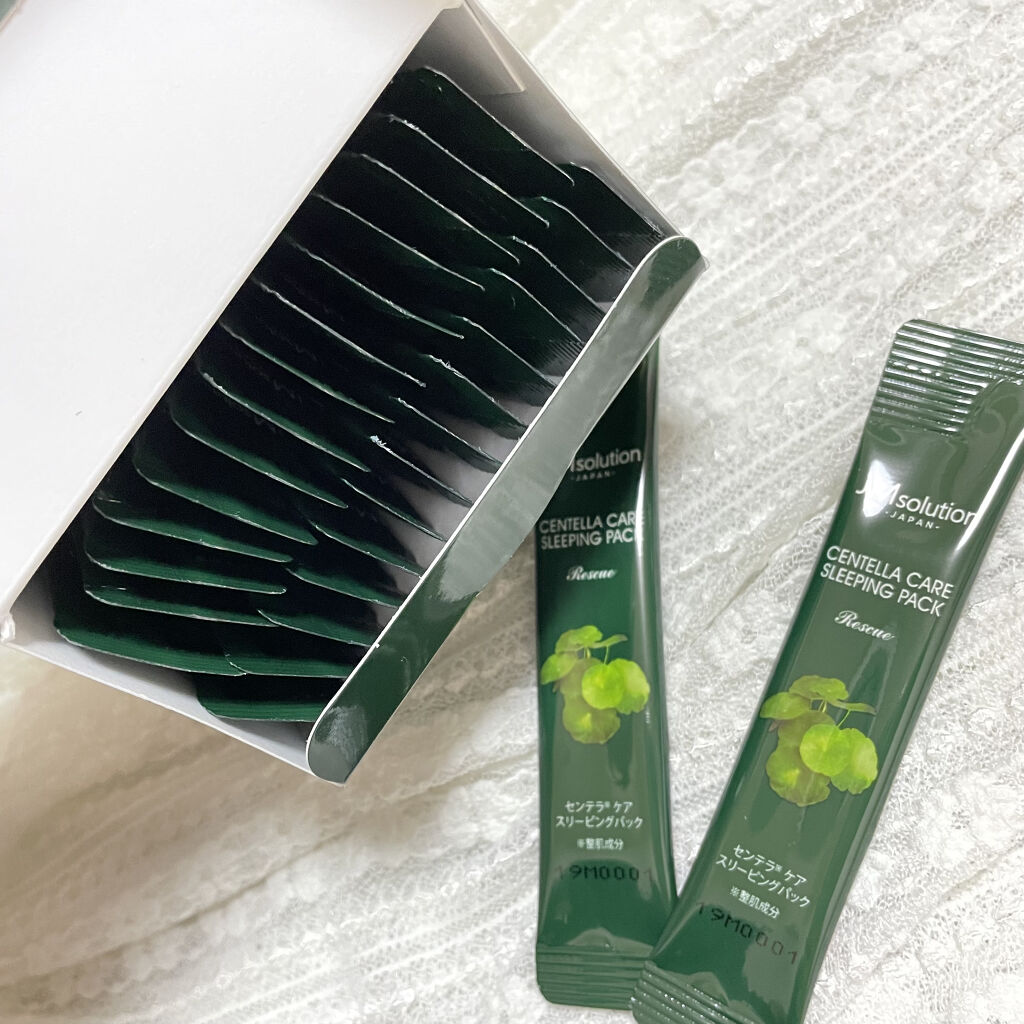 スリーピングパック センテラ/JMsolution/洗い流すパック・マスクを使ったクチコミ（3枚目）