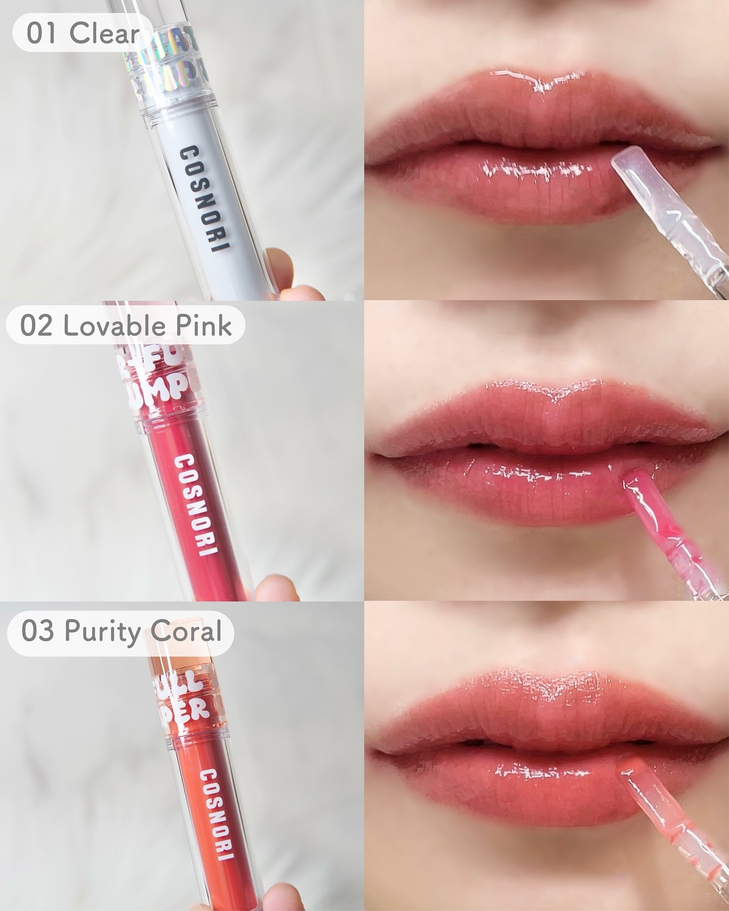 ウォーターフルリッププランパー/COSNORI/リッププランパーを使ったクチコミ（3枚目）