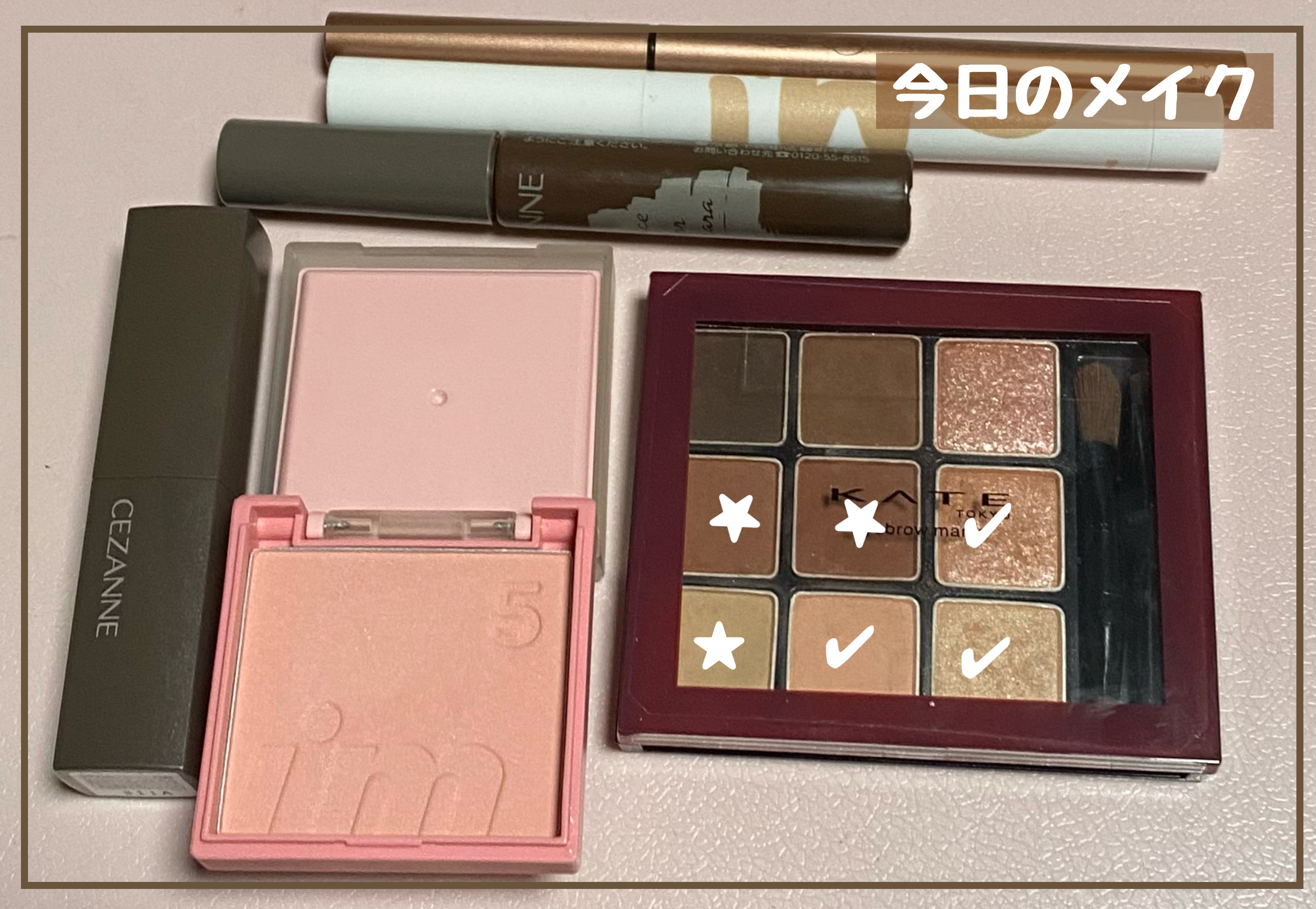 ソフトディファイン クリームペンシルＮ/ヒロインメイク/ペンシルアイライナーを使ったクチコミ（1枚目）