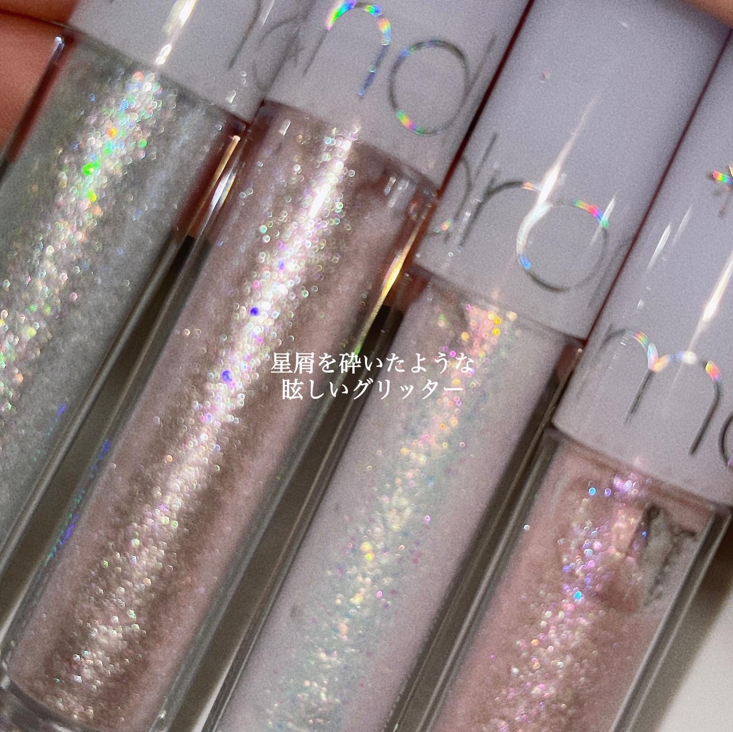 リキッド グリッター シャドウ/rom&nd/グリッターを使ったクチコミ（3枚目）