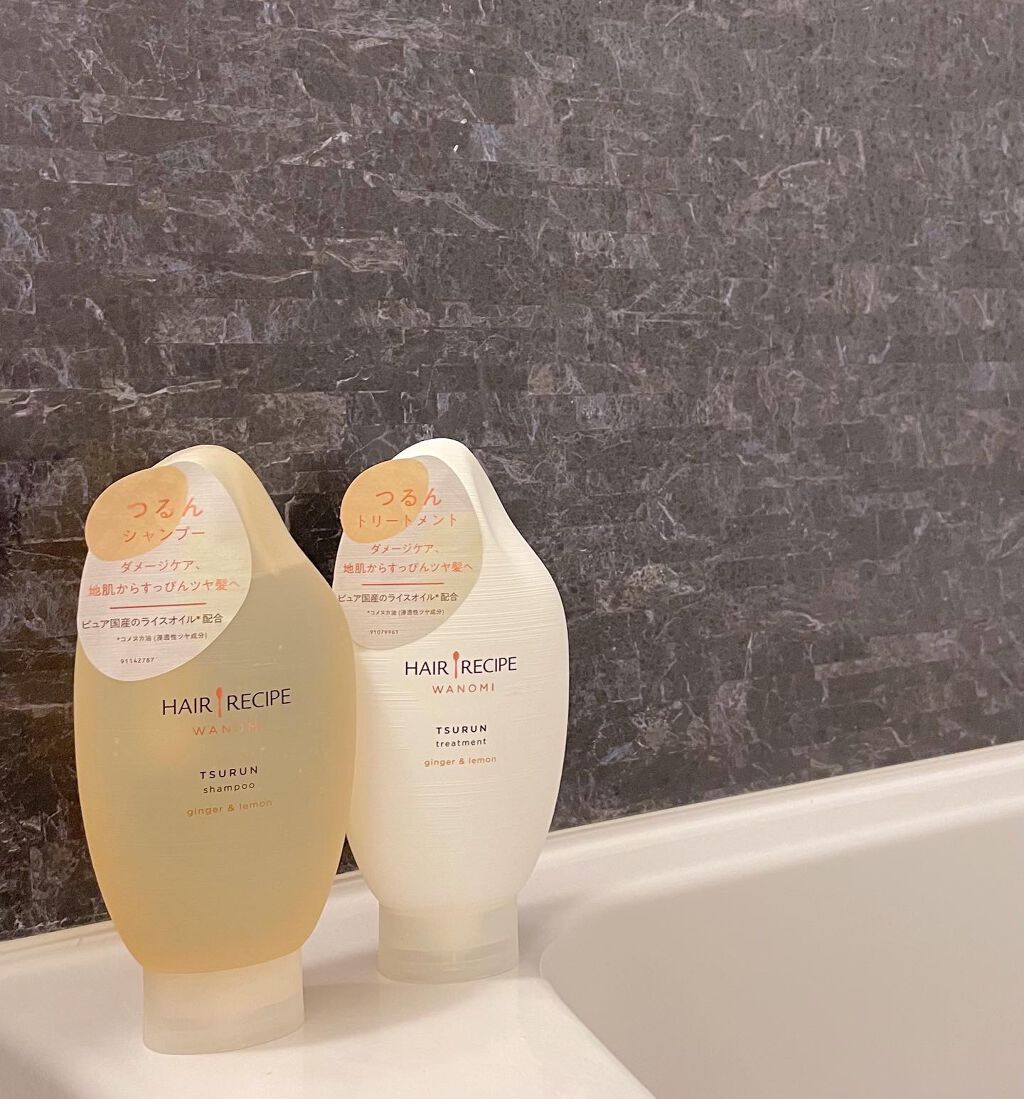 つるん シャンプー/トリートメント/WANOMI/シャンプー・コンディショナーを使ったクチコミ(1枚目)