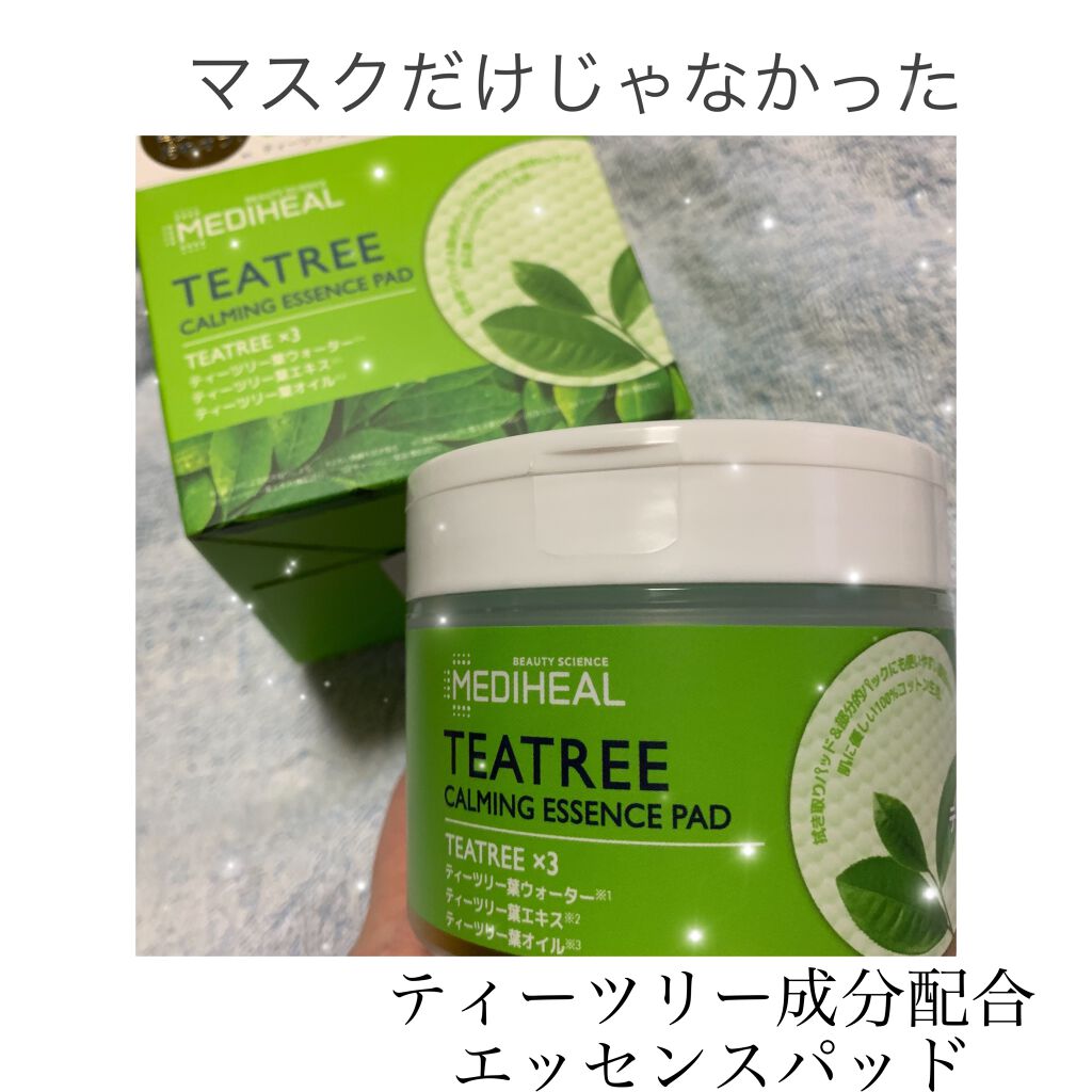 ティーツリーカーミングエッセンスパッド/MEDIHEAL/トナーパッドを使ったクチコミ（1枚目）