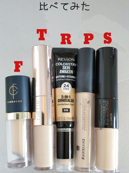 カラーステイ スキン アウェイクン コンシーラー/REVLON/リキッドコンシーラーを使ったクチコミ(3枚目)