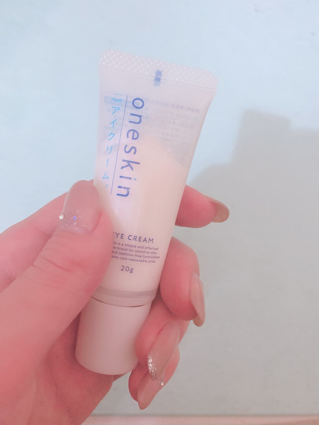 N.M.FアクアアンプルマスクJEX/MEDIHEAL/シートマスク・パックを使ったクチコミ(3枚目)