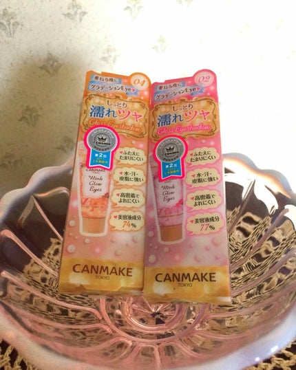 ウィンクグロウアイズ/キャンメイク/ジェル・クリームアイシャドウを使ったクチコミ(1枚目)